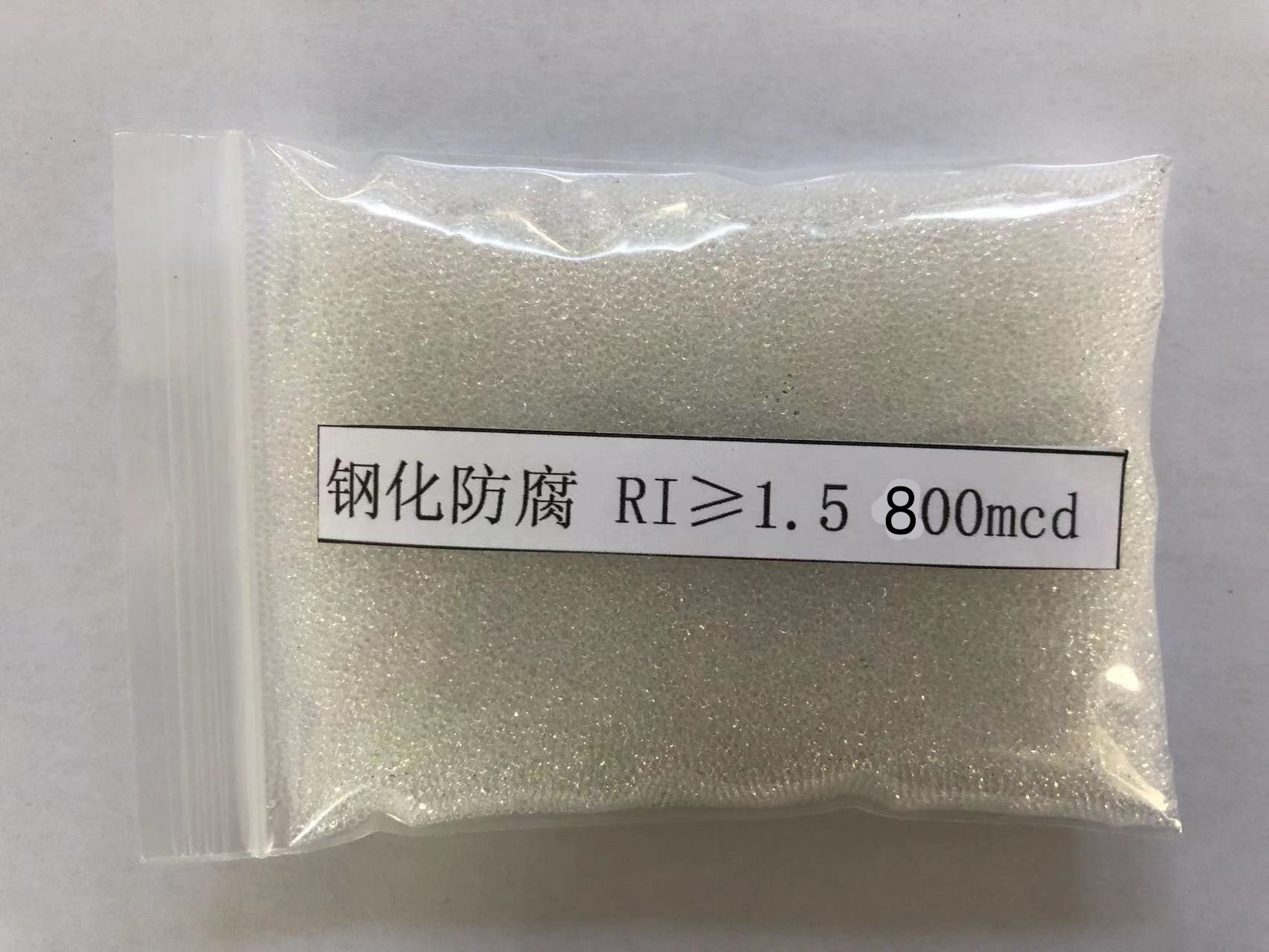 汉源金属表面处理厂喷砂玻璃微珠施工